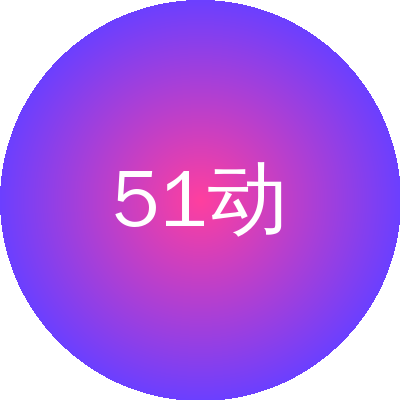 51动漫